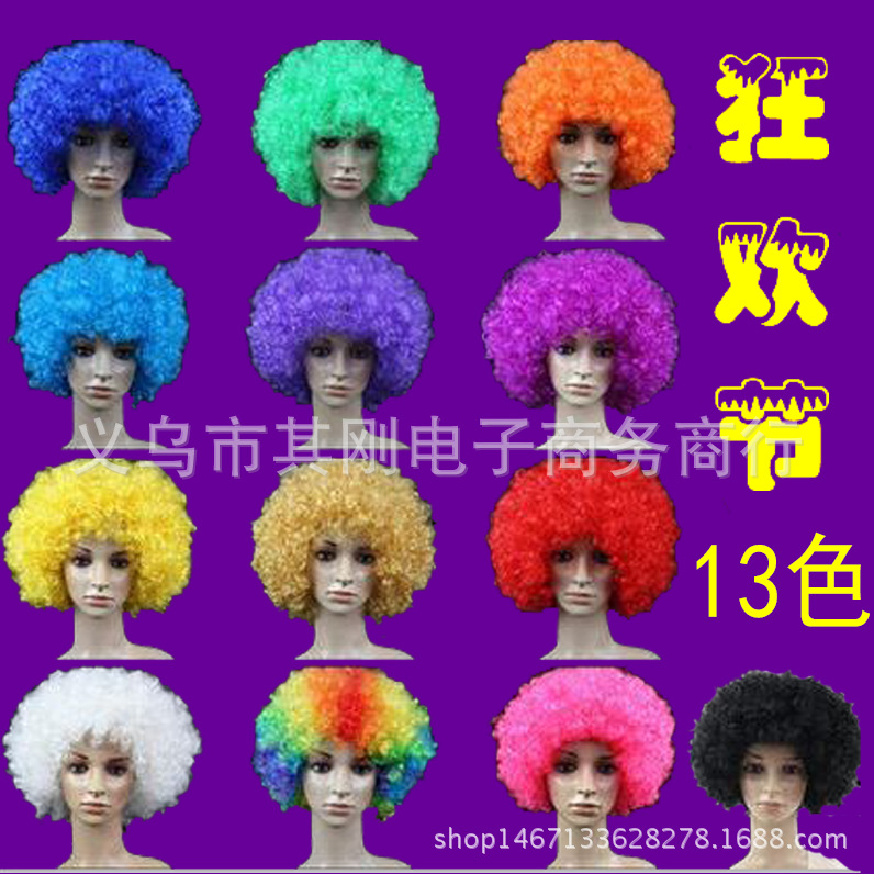 Perruque OTHER   - Ref 2611720 Image 6