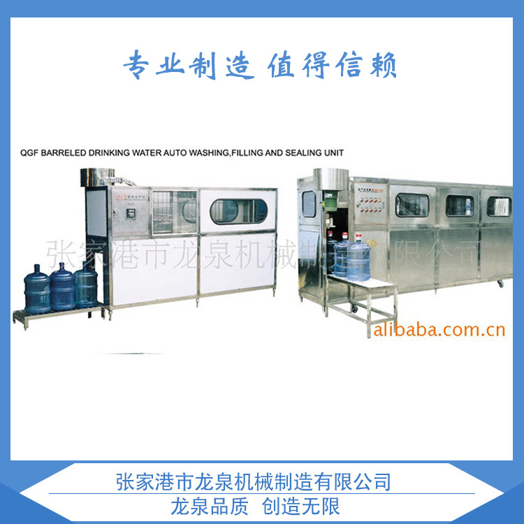 供应转让纯净水设备 ，二手饮料机械，灌装机，水处理设备