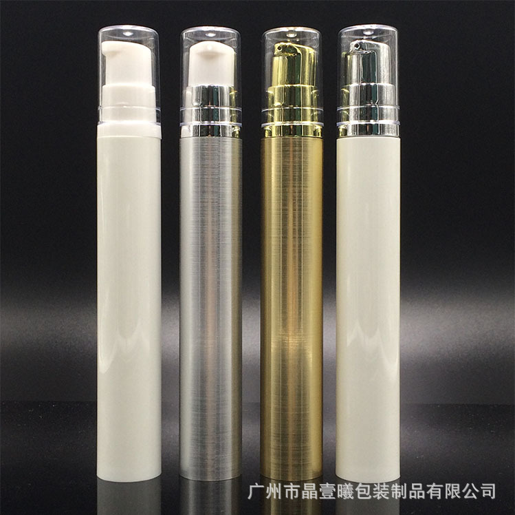 5ml10ml真空按压乳液瓶 化妆品乳液分装瓶批发 便携式小样乳液瓶