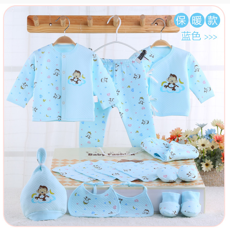 Coffret cadeau pour bébé - Vêtements + Accessoires - Ref 1958026 Image 15