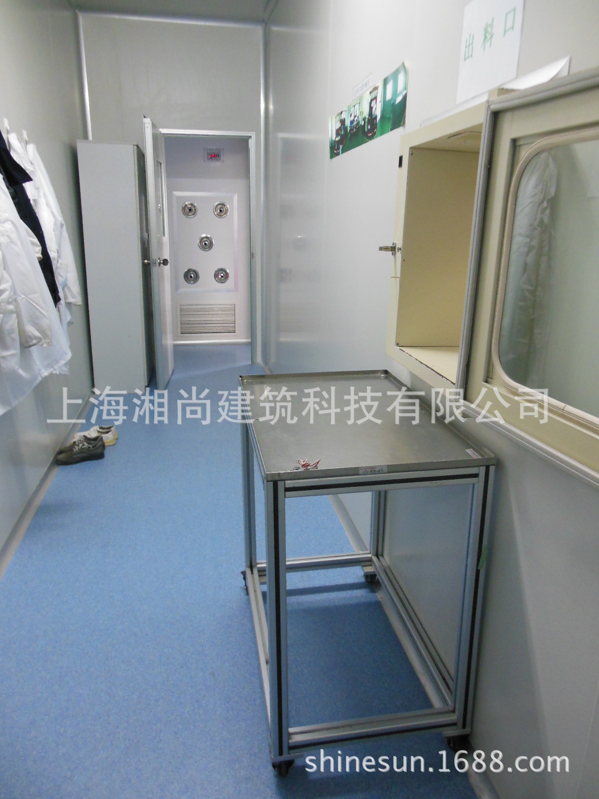 8。IMI诺冠洁净室施工完毕后情况