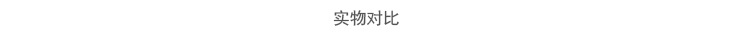 大耳朵兔 (9)