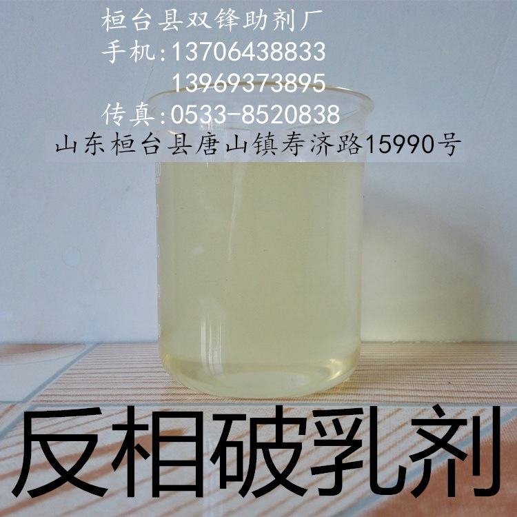 62���������2