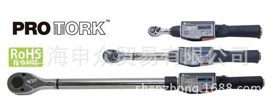 供应 TOHNICHI/东日 CPT50X12D-G-SET  数字扭力扳手