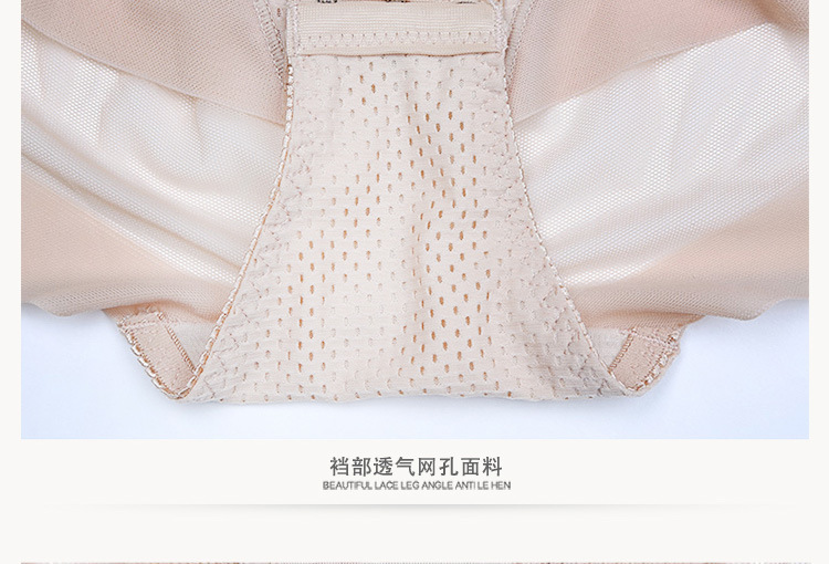 Sous-vêtement minceur MS368 en nylon - Ref 700678 Image 20