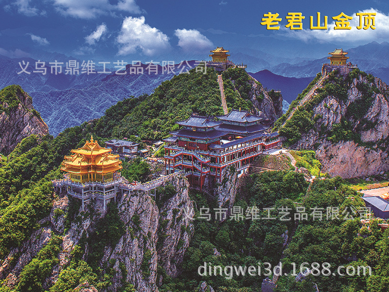 第2次印刷文件副本