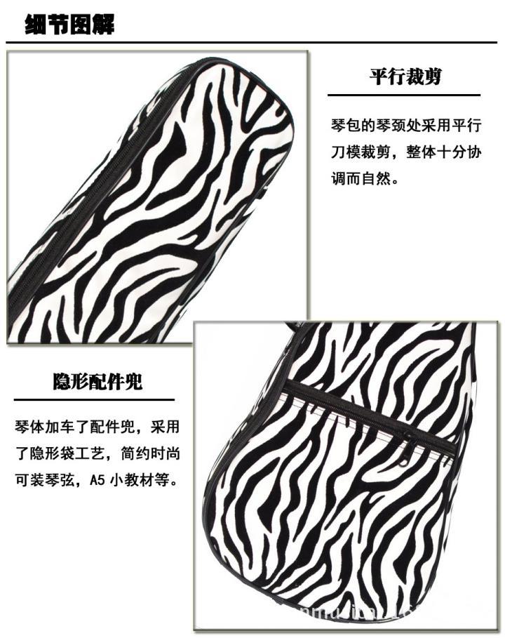 細節1[1]