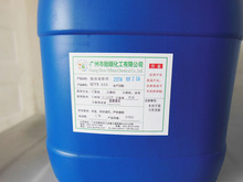 绿油退除剂 绿油剥离剂 绿油去除剂 剥离液 退除液