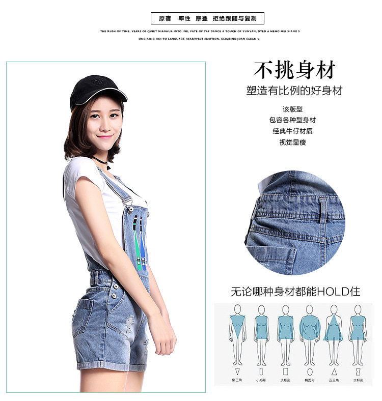 時尚燕子---內頁-恢復的_10