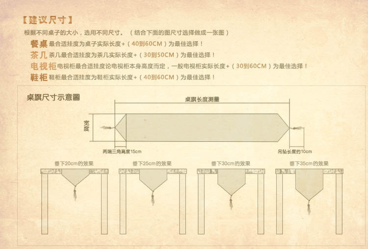 TB2GbtdbFXXXXaFXpXXXXXXXXXX-23