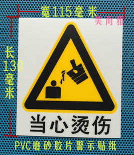 ���ĠC��Σ�U�^���N�����ĠC�־�ʾ���z�N���͸ߜ�ĥɰ�˺��N