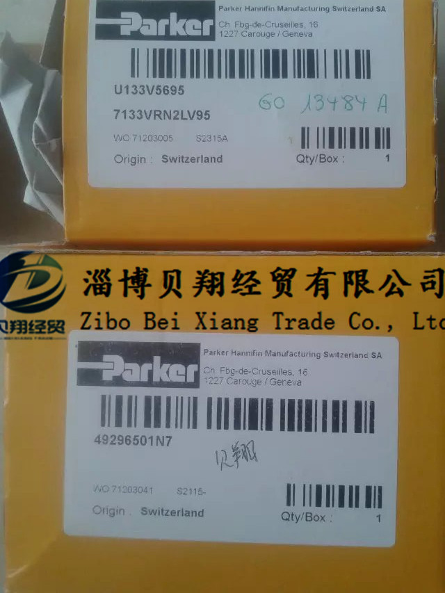 销售派克LUCIFER不锈钢电磁阀SKINNER电磁阀 133v5306