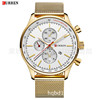 Curren/Karray 8227 Netbelt quartz calendar neutral watch fashion trend men's business watch