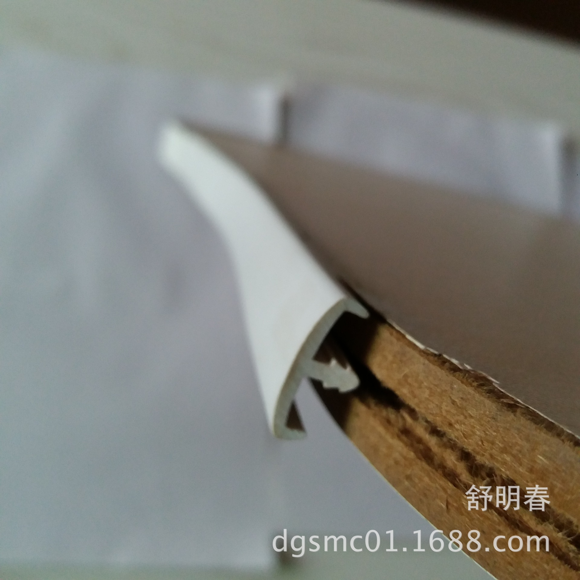 厂家供应pvc封边条软质包边条t形封边带价格优势交货准时挤出工厂