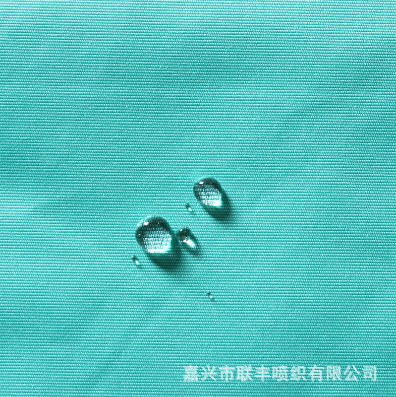 涤纶320D塔丝绒ttaslan透气透湿白 滑雪服冲锋衣户外防水透湿环保