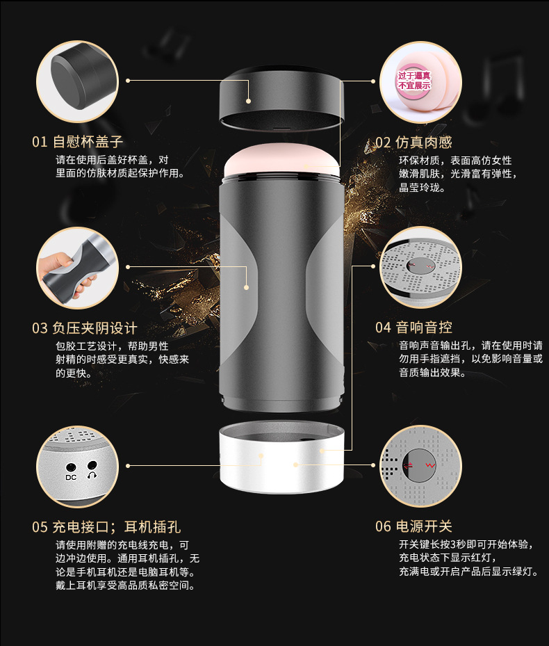 日本rends电想美女二代飞机杯男用自慰器