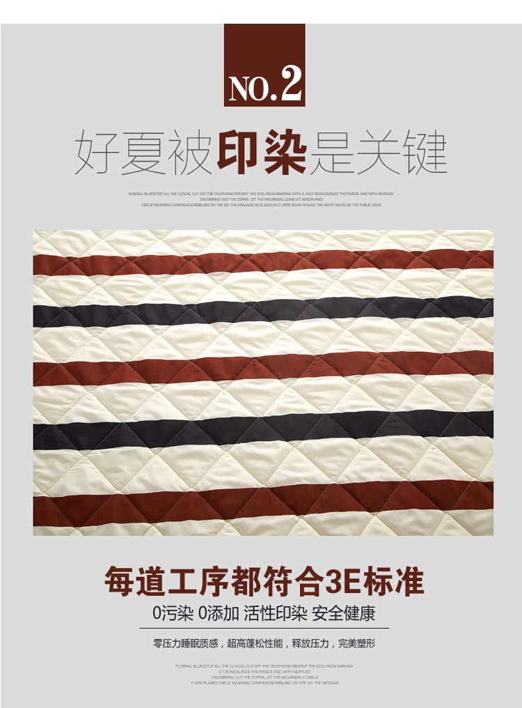 描述10