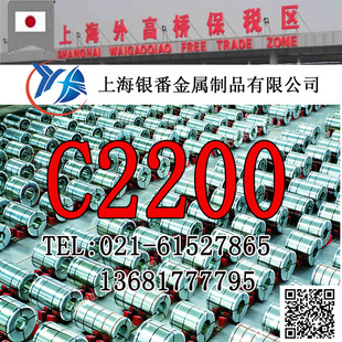 ���Ϻ��y�����١�����C2200�S�~��C2200�S�~��C2200�S�~����