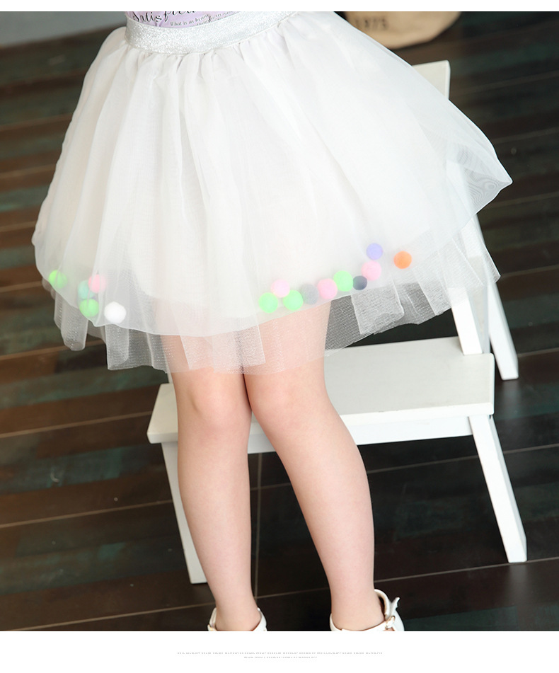 Jupe enfant en mélange - Ref 2049693 Image 29