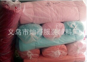 QQ图片20141010163024