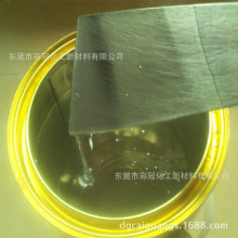 TPU�R��T��͸������ �۰����������� -͸��Һ�w����Ĥ��������R