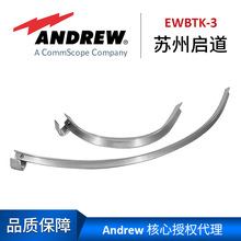 Andrew����³EWBTK-3 ����׼������