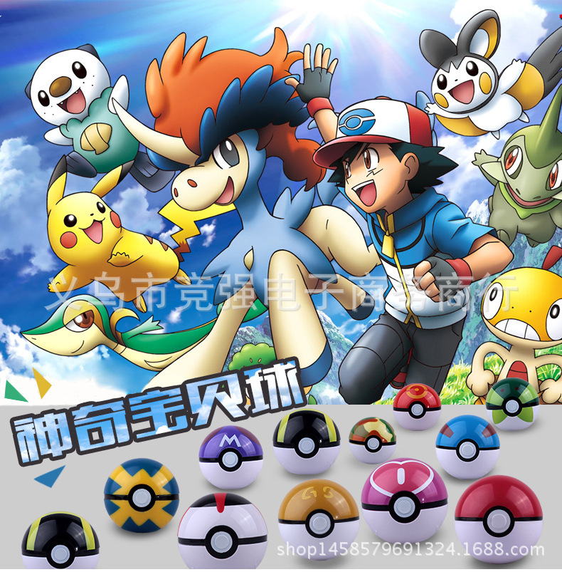 3279770618_142613598