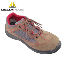 代尔塔301211防砸耐磨耐油 舒适透气包钢头 电绝缘12KV安全鞋
