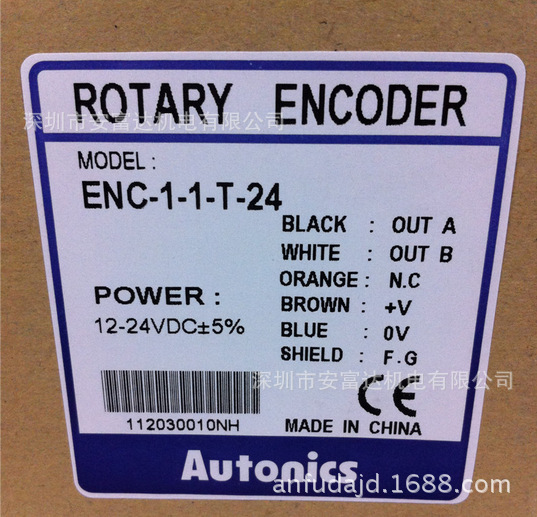 韩国奥托尼克斯轮型旋转编码器ENC-1-3-T-24全新原装计米器米轮