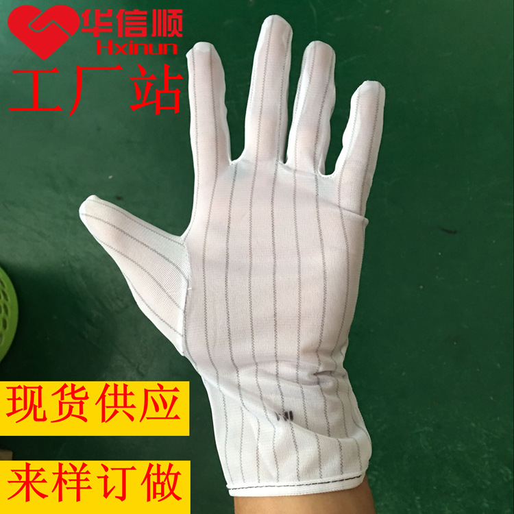 5508F6954502A5841127964DC2823D