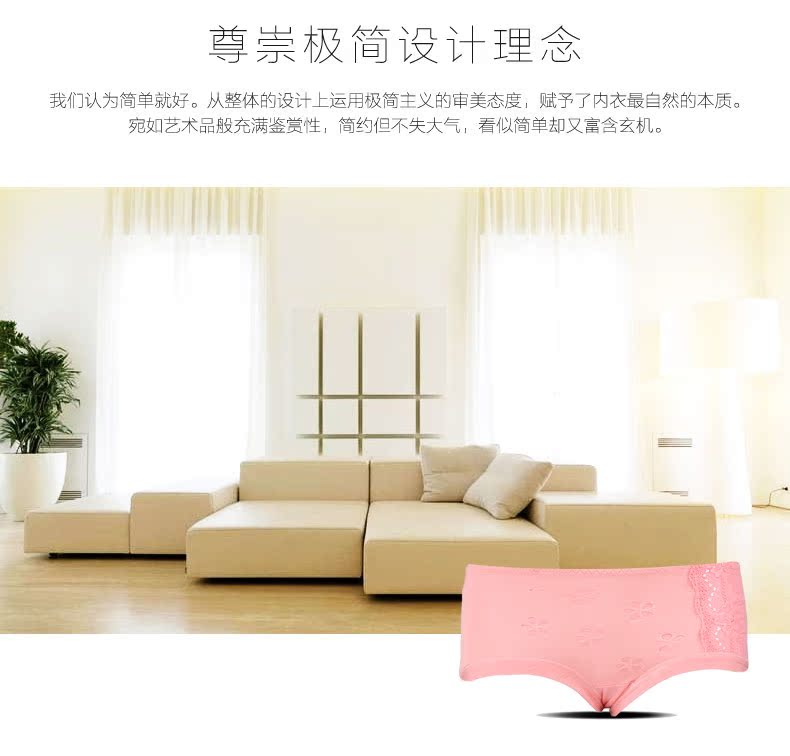 Slip I-1-8-1466 - Ref 650527 Image 8