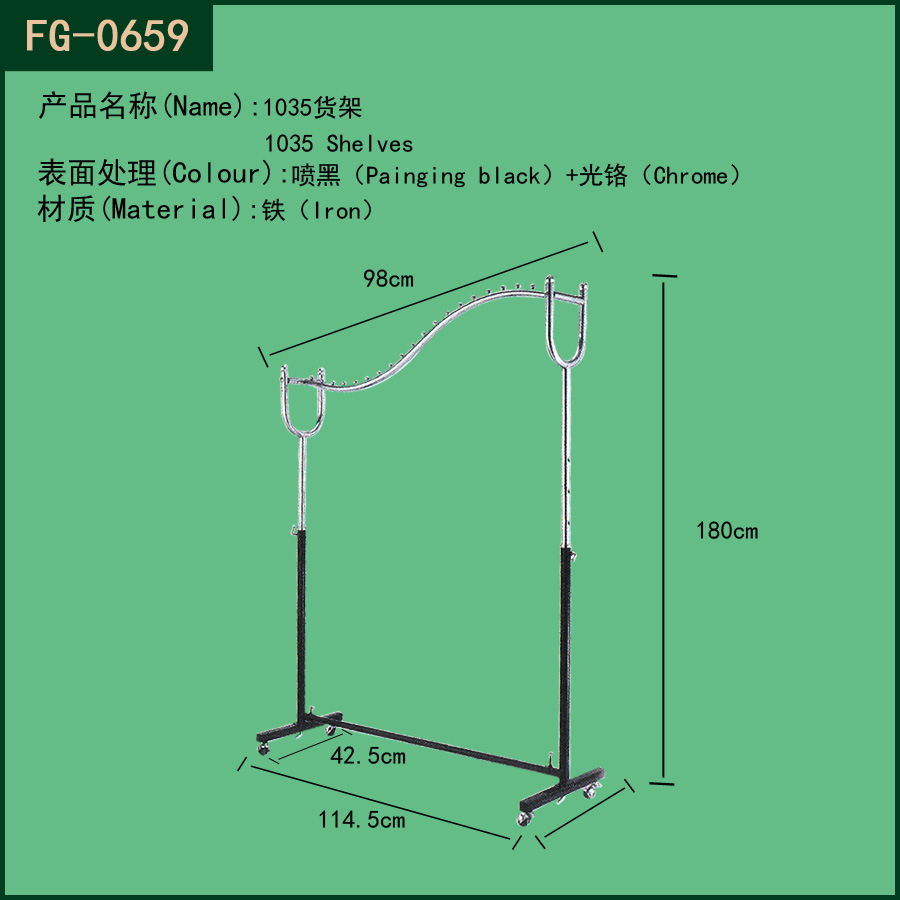 Exhibidores de ropa, perchas para tiendas especializadas, estantes para centros comerciales y supermercados, venta directa de ferretería de Foshan para exportación, estilo de lujo ligero. image 3
