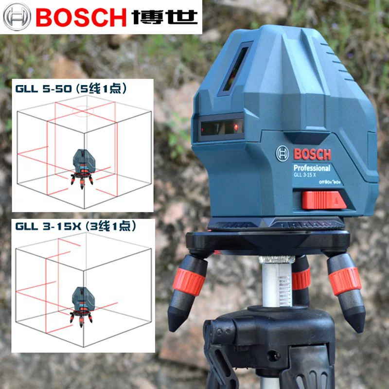 Лазерный маркер линии Bosch GLL 3-15X/5-50X, пятилинийный, инфракрасный уровень прибора