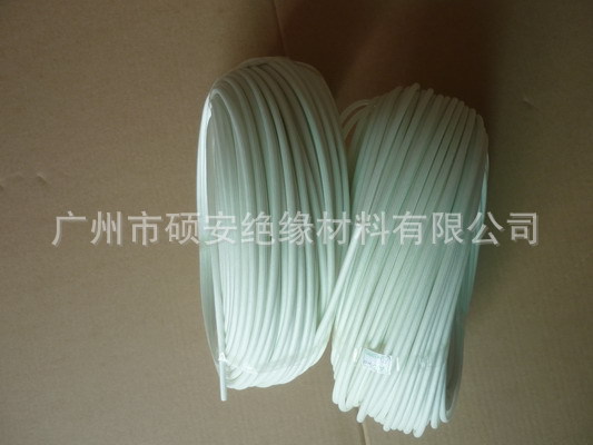 2753硅树脂玻璃纤维套管 玻纤绝缘套管 自熄管 纤维通