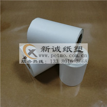 120g白卡淋膜纸 牛皮淋膜纸 食品级淋膜纸 厂家直供