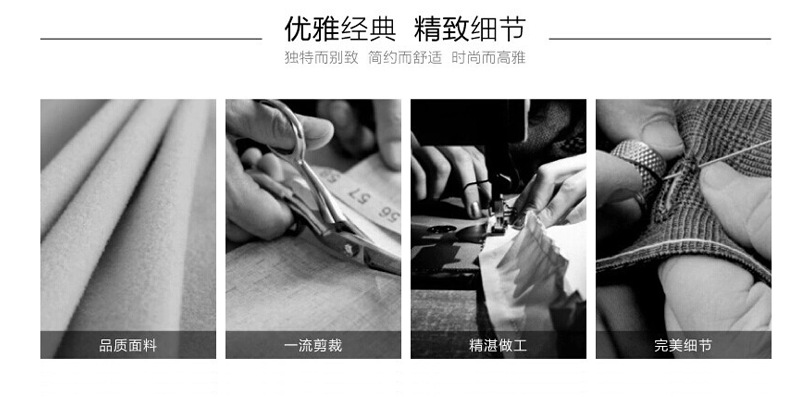 修改过详情页_04