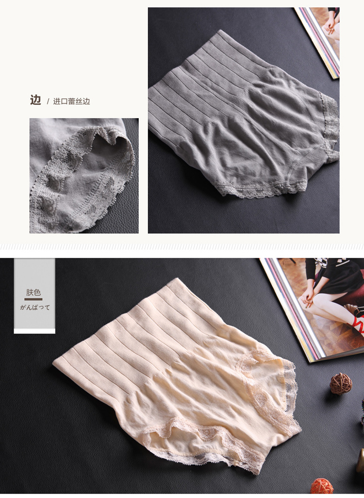 body amincissant sexy en coton - Ref 676438 Image 23