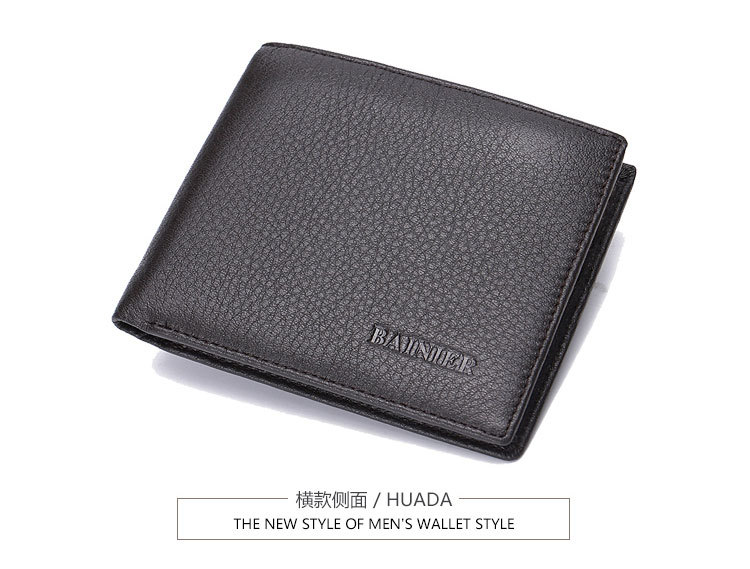 HD2846-1橫、HD2846-2豎_21