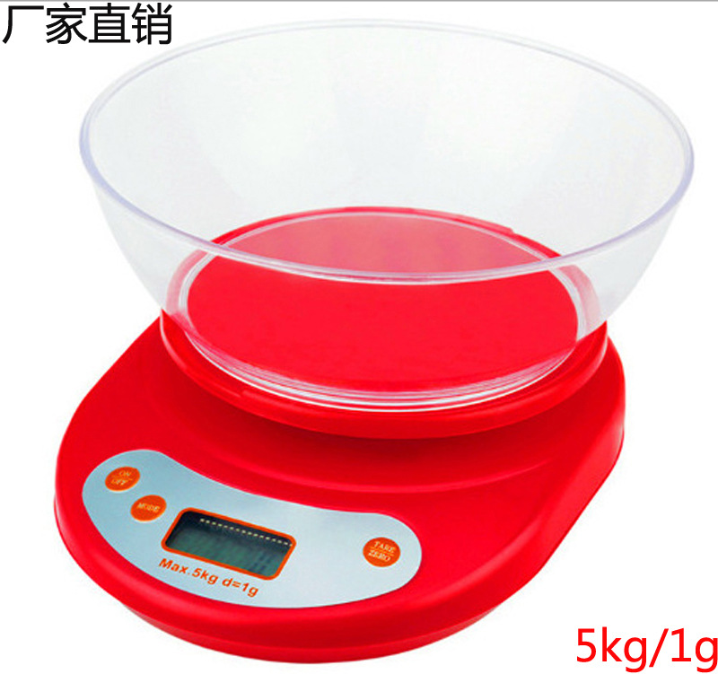 factory direct supply electronic scale with plate kitchen scale electronic scale seasoning scale fruit scale baking scale food balance