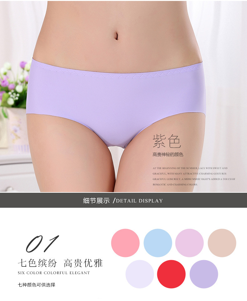 Slip jeunesse Y93416 en nylon - Ref 648985 Image 13