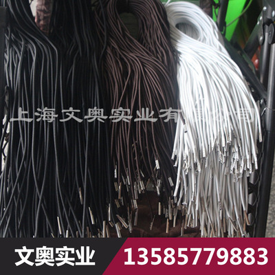 厂家直供 4.5mm弹力绳 折叠躺椅拉绳 圆松紧带 橡筋躺椅绳