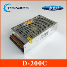 200W12V24Vp·_PԴ12V8A+24V4ApMֱƙԴD-200C