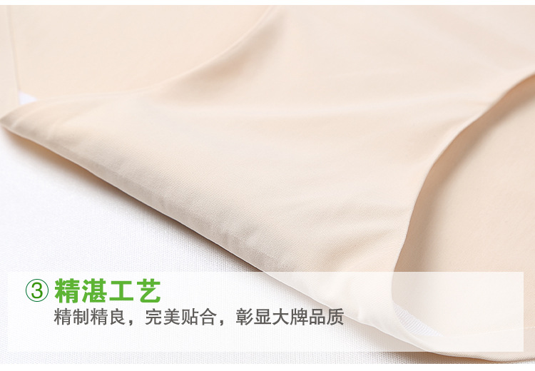 Slip simple - Ref 640585 Image 42