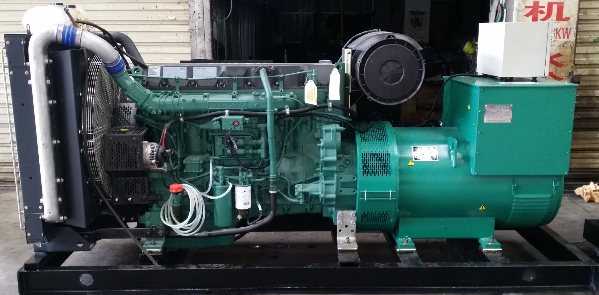 云南昆明潍柴300KW柴油发电机组