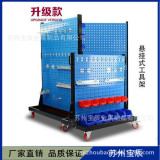 Шкаф компьютерный Baochen BC-WYDNG001 600x600x1600