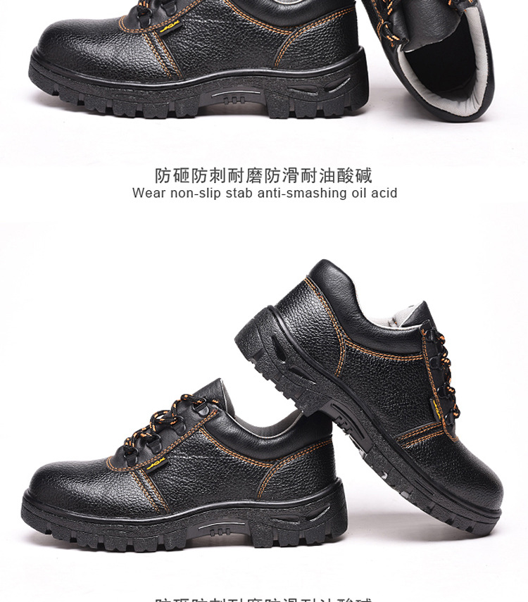 Chaussures de sécurité - Dégâts de perçage - Ref 3404846 Image 89