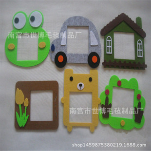 �ɐۿ�ͨë���_�P�N �U���_�P�N ����ҾӲ�������ճ�_�P��