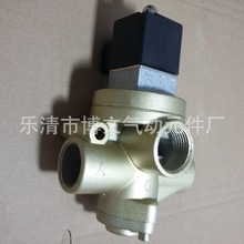 K23JD-20WֹQ늴y λͨ6ֳ]DN20ֹy