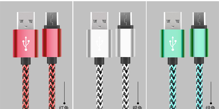 Câble adaptateur pour smartphone - Ref 3380797 Image 15