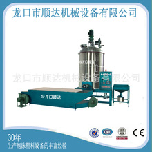 EPS��ĭ�w���A�l�C �۱���ϩ�l�ݙC ��ĭ�Cе Ʒ�|��ģ��